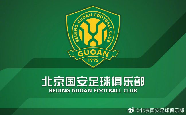 维拉狂揽主场15连胜，英超历史中仅红军、曼市双雄有过更长纪录英超第16轮，阿斯顿维拉主场1-0击败阿森纳，收获联赛主场15连胜。